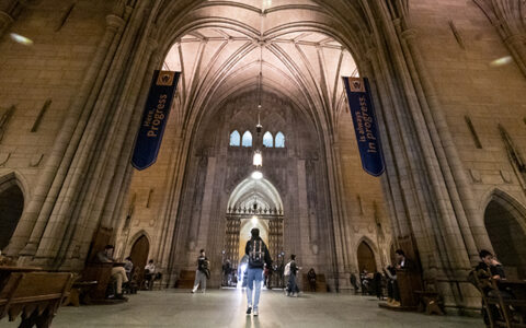 Cathedral of Learning Commons room ceiling.